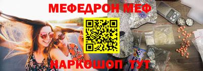 кокаин перу Тулун
