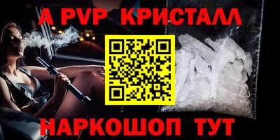 кокаин перу Тулун