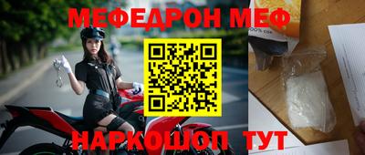 мдпв Уссурийск