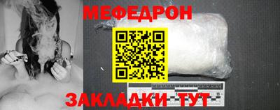 СК Усть-Илимск