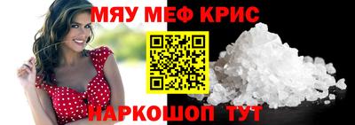 стаф Туймазы