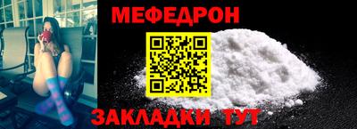 mdma Усть-Джегута