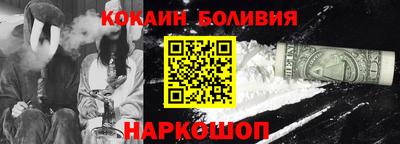 мдпв Уссурийск