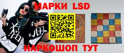 mdma Усть-Джегута