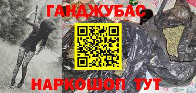 СК Усть-Илимск