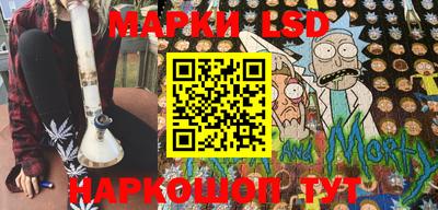 mdma Усть-Джегута