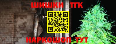 кокаин перу Тулун