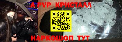 СК Усть-Илимск