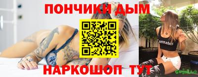 mdma Усть-Джегута