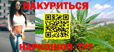 mdma Усть-Джегута