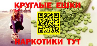 мдпв Уссурийск