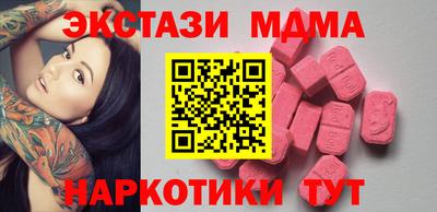 СК Усть-Илимск