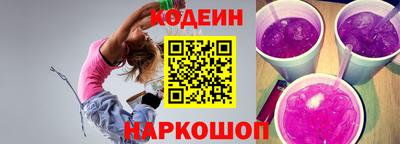 mdma Усть-Джегута