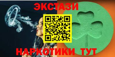 СК Усть-Илимск