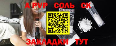 мдпв Уссурийск