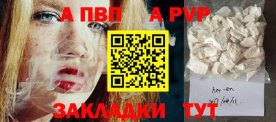 mdma Усть-Джегута