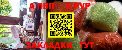 мдпв Уссурийск