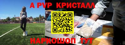 СК Усть-Илимск