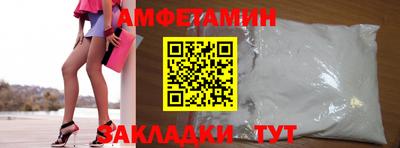кокаин перу Тулун