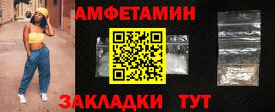 кокаин перу Тулун