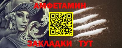 кокаин перу Тулун