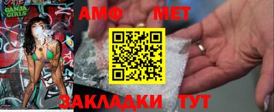 мдпв Уссурийск