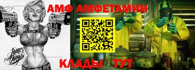 стаф Туймазы
