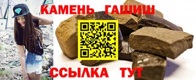 mdma Усть-Джегута