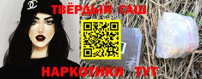 кокаин перу Тулун
