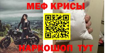 марки nbome Тула