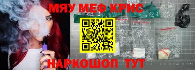 мдпв Уссурийск