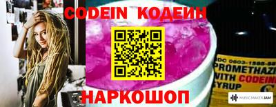 mdma Усть-Джегута
